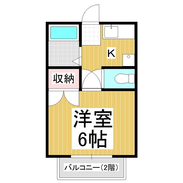 両下ハイツ 間取り