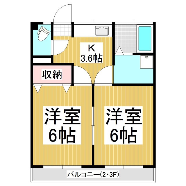 文化台マンション 間取り