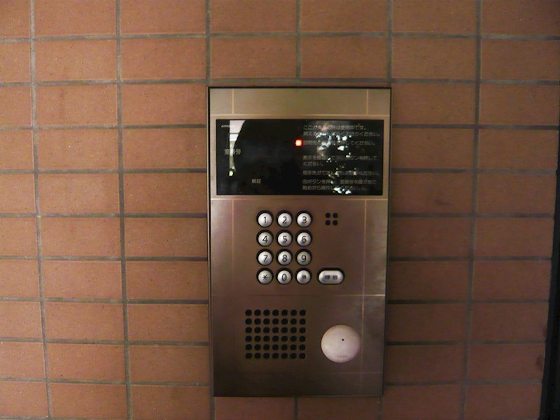 YKⅡマンション セキュリティ