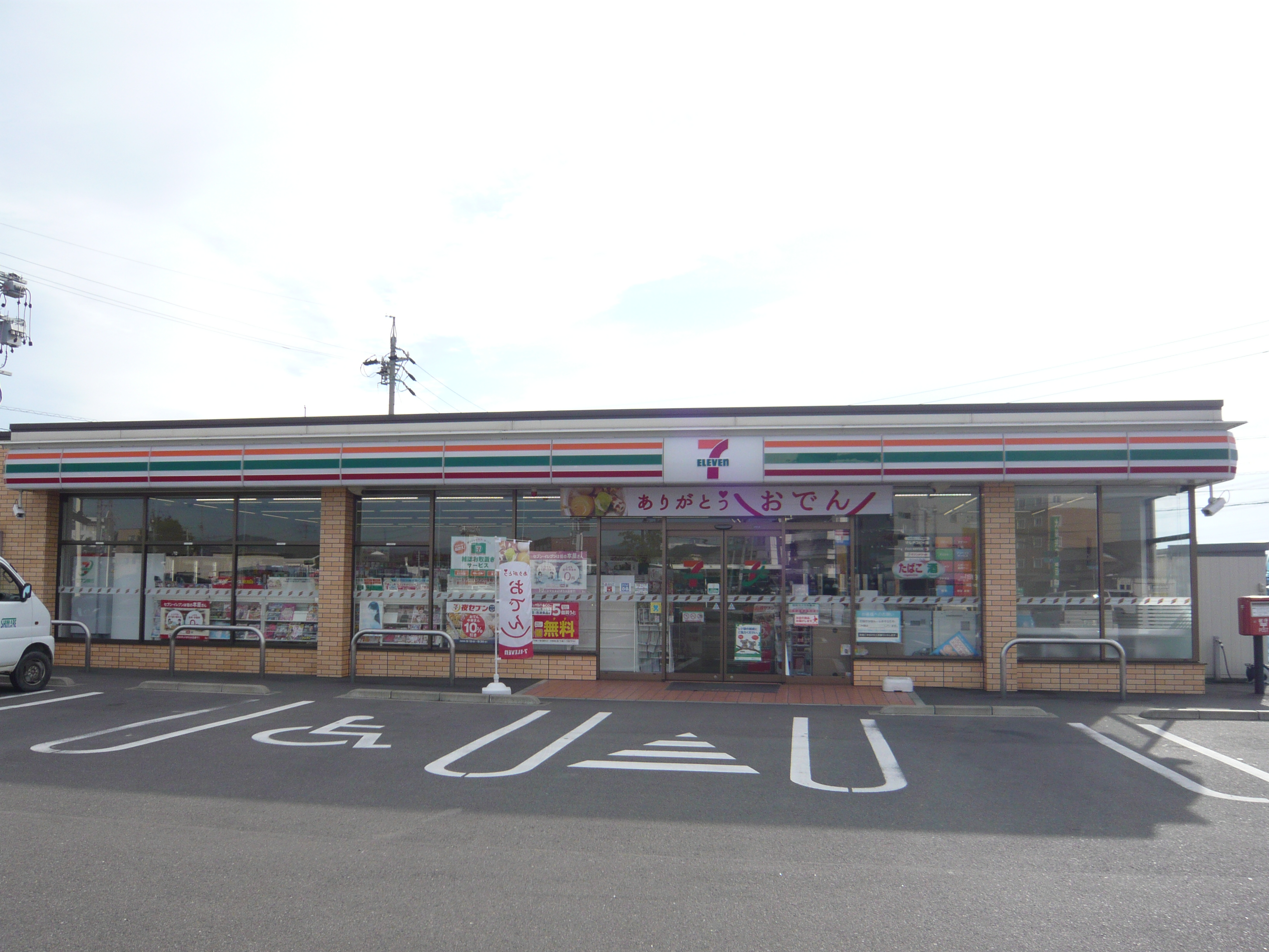 リオリエント岐大前 コンビニ