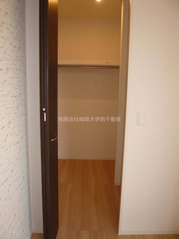 STAY GOLD 収納