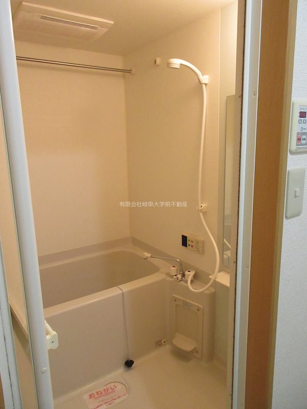 プラウ正木 風呂画像