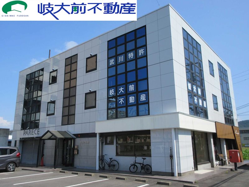 セイナビル 外観