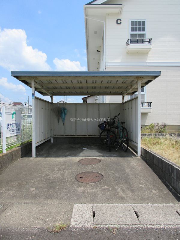 サニーハイツくろの その他