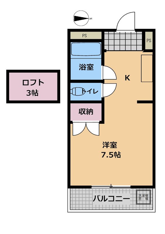 マスキャン黒野 間取り