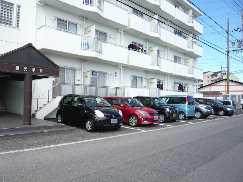 陽光学舎 駐車場