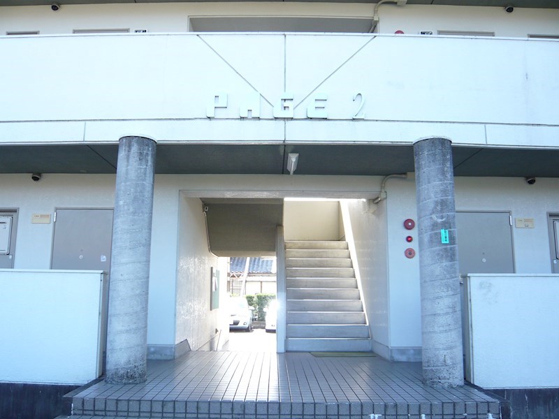 ページⅡ エントランス