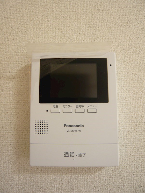ページⅡ その他設備