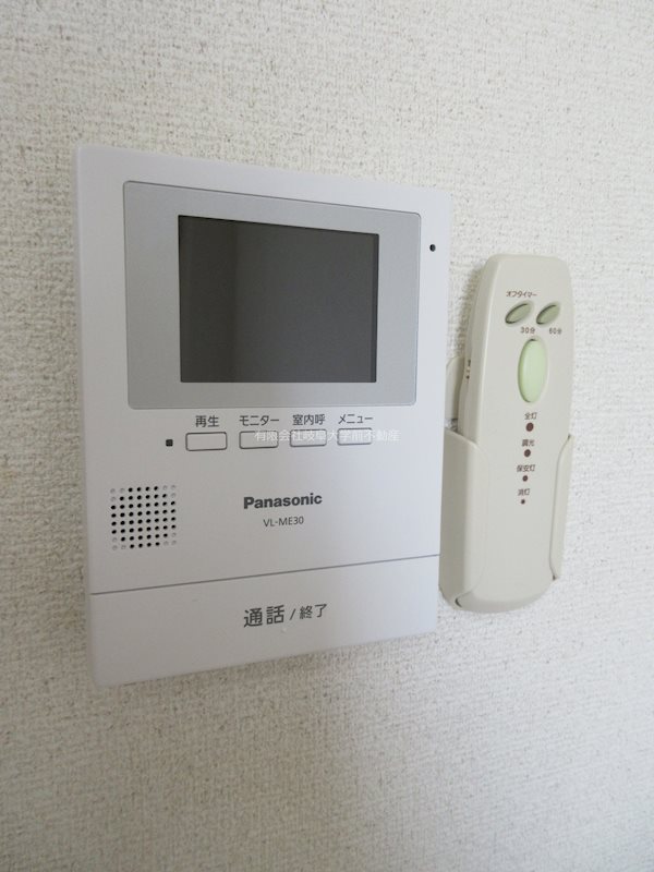 陽光学舎 その他設備