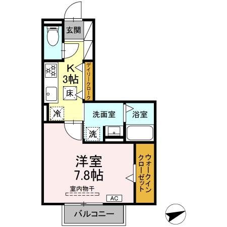 セレスティア黒野 間取り