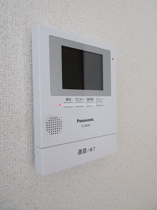 第1ハイツタマキ その他設備
