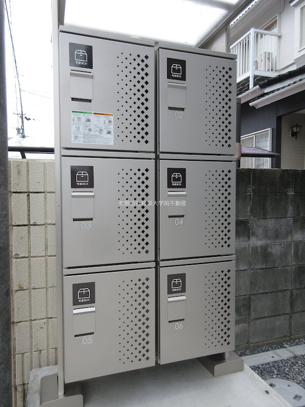 セレスティア黒野 その他