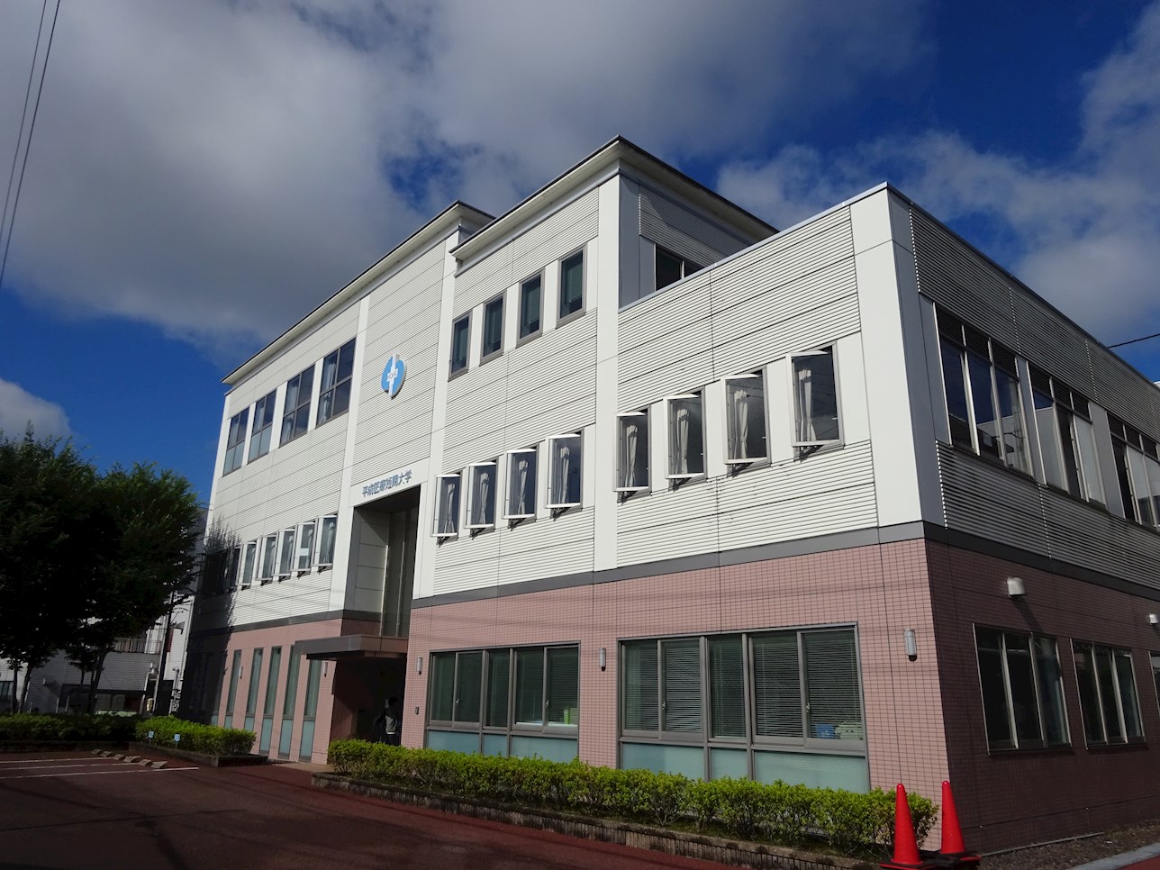 アヴェニール幸 大学・短大