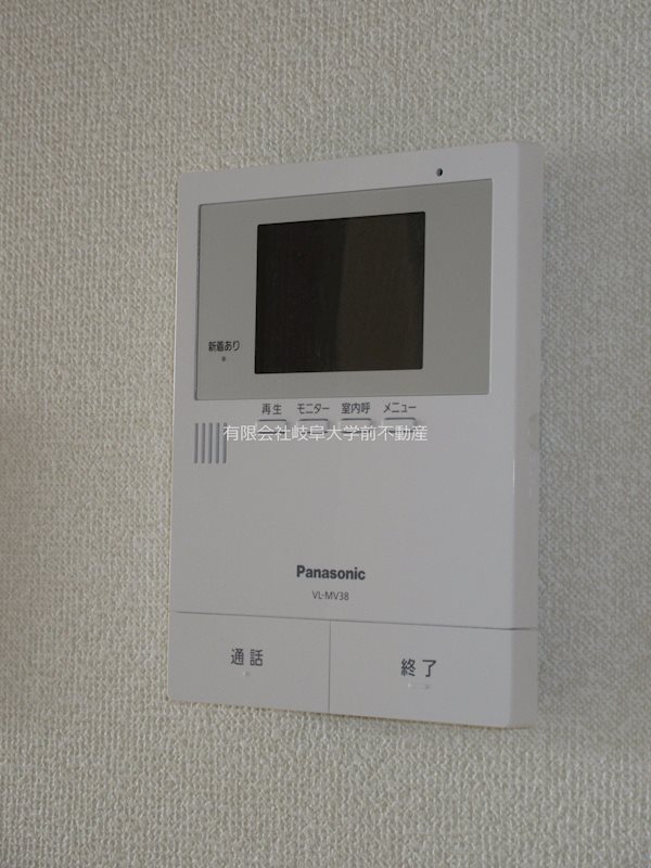 セジュールMNH その他