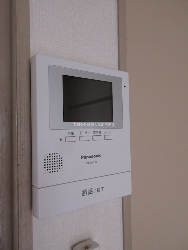 ハローハウス その他設備