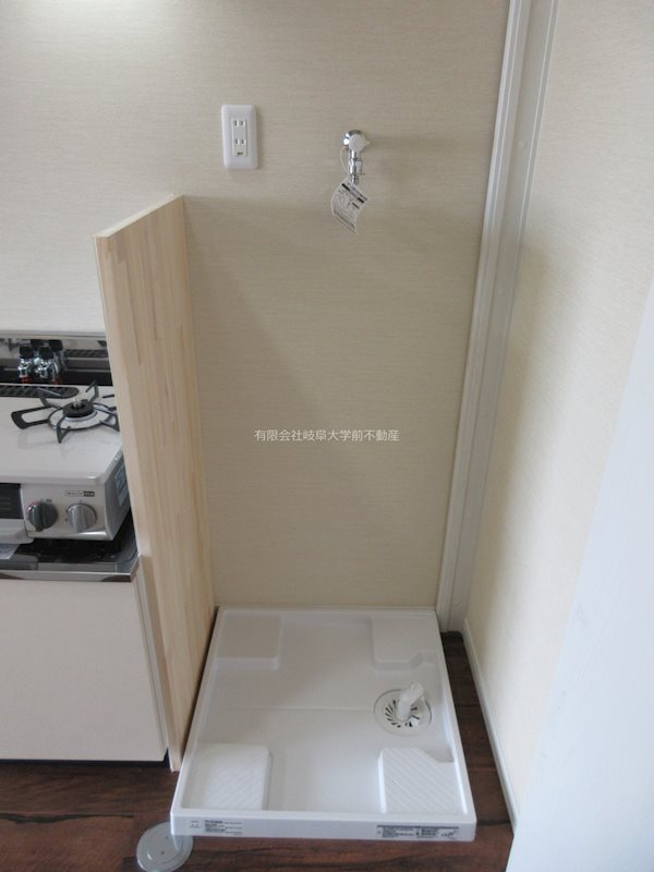 マンション花水木 その他