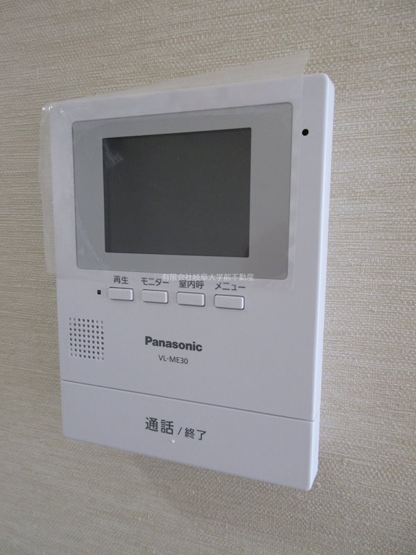 マンション花水木 その他