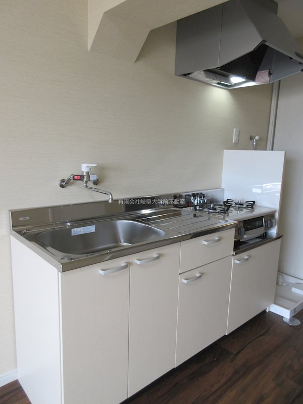 マンション花水木 キッチン