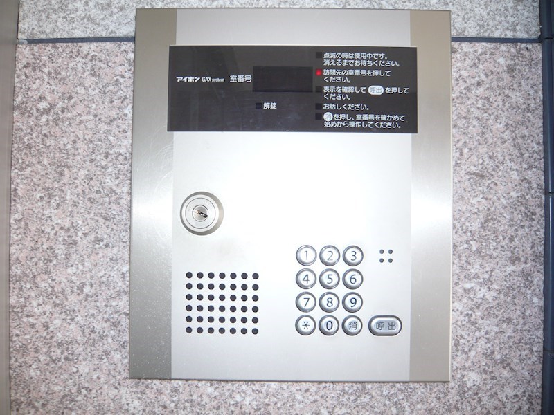 ルミエール358 セキュリティ