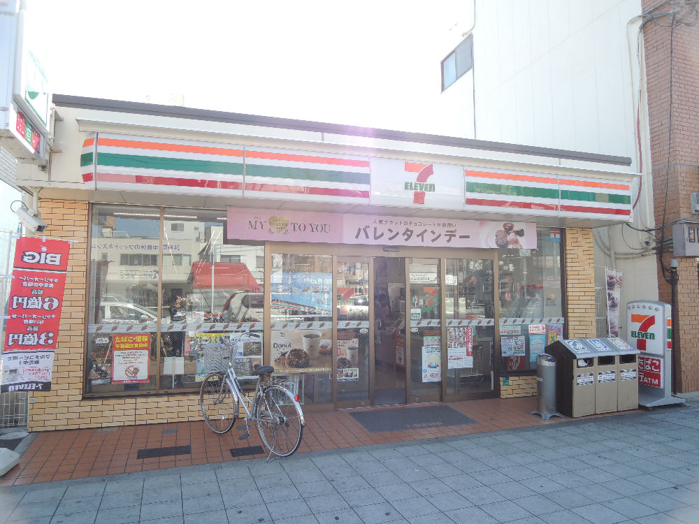 レジデンス夕凪　 コンビニ