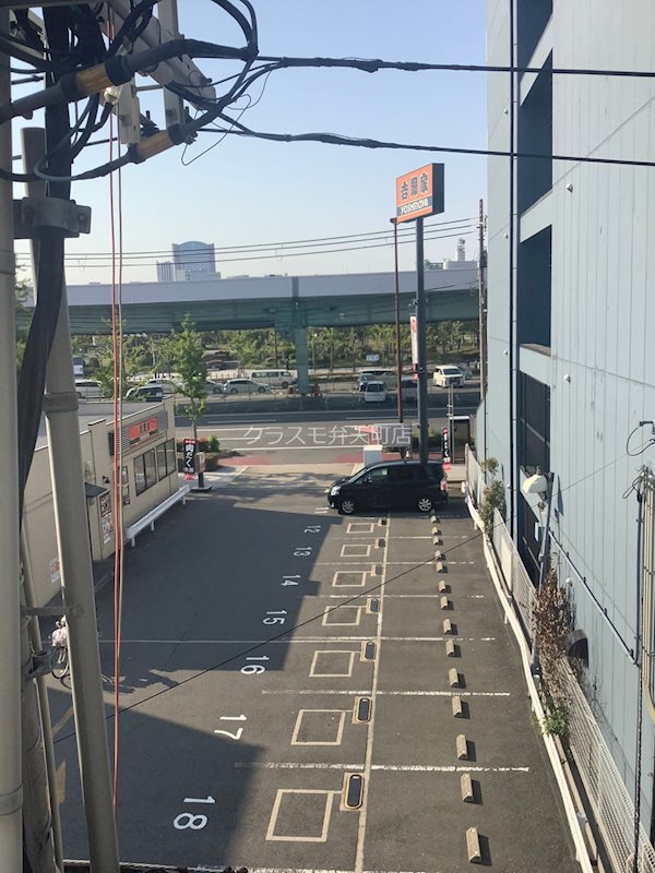 Route8029　 眺望