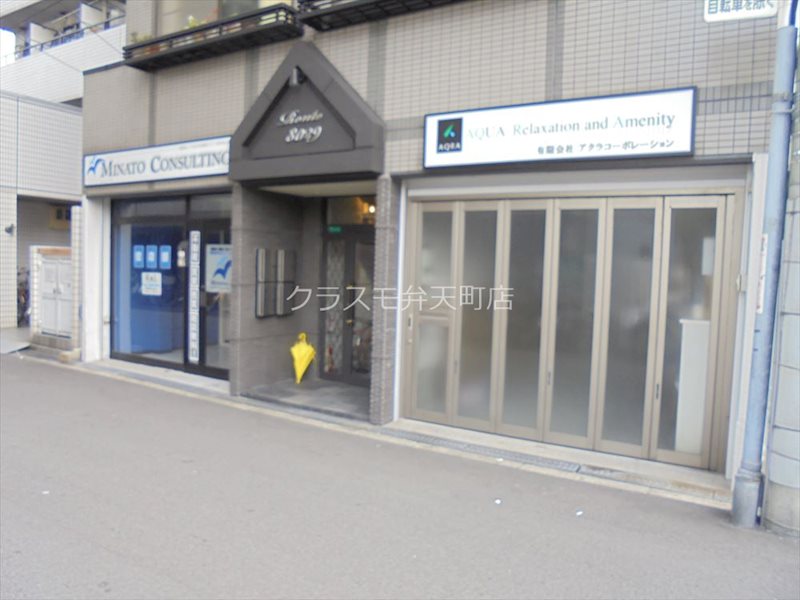 Route8029　 エントランス