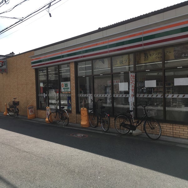 Route8029　 コンビニ