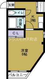 アワーハウス磯路弐番館　 間取り
