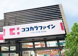 マリンズ弁天町　 ドラッグストア