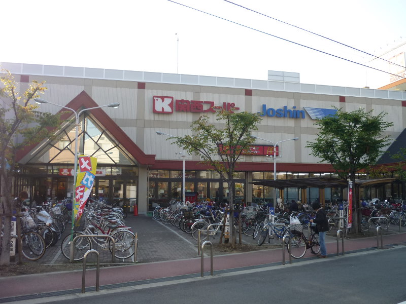 マリンズ弁天町　 スーパー