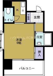 ドウェル倉本　 間取り