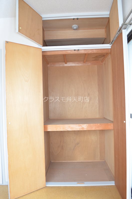 ドウェル倉本　 収納