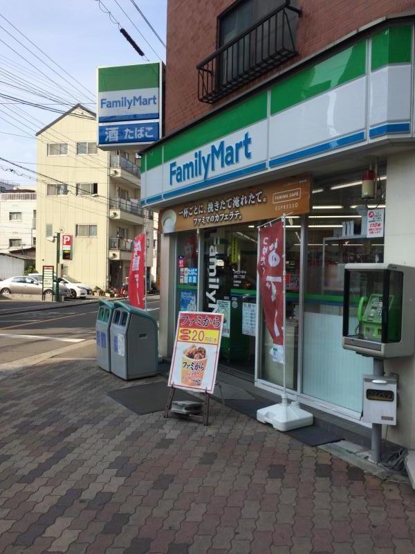 ドウェル倉本　 コンビニ