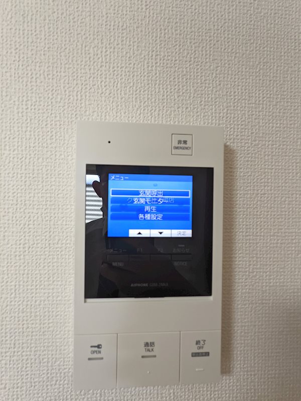 K-COURT市岡 セキュリティ