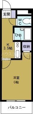 コスモガーデン　 間取り