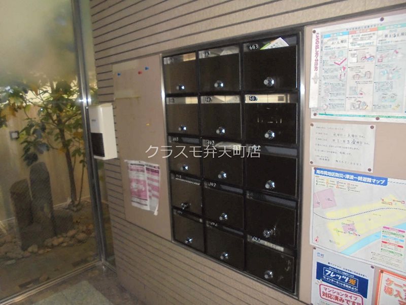 ウエストウイング その他設備