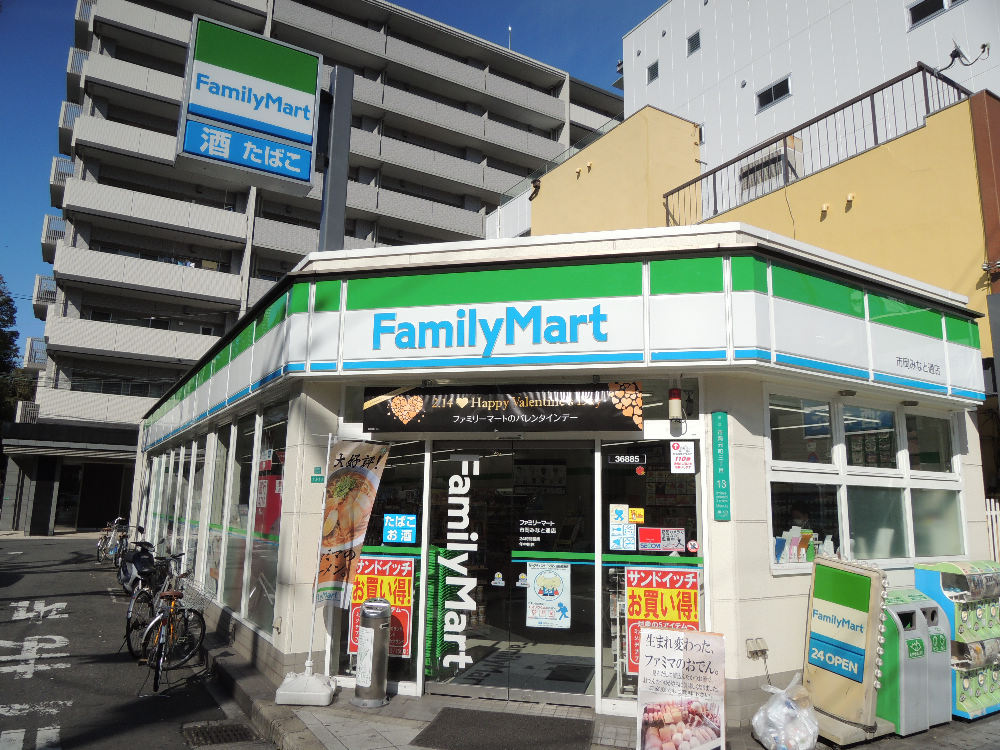 オルフェアXV番館 コンビニ
