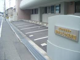 大阪府大阪市港区築港１丁目14-12 幼稚園