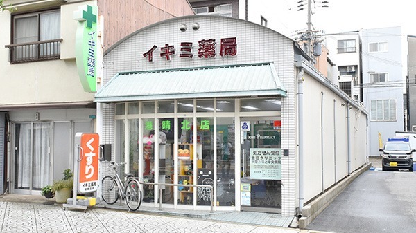 エスタイル天保山　 ドラッグストア