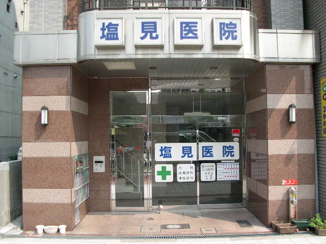 willDo市岡 総合病院