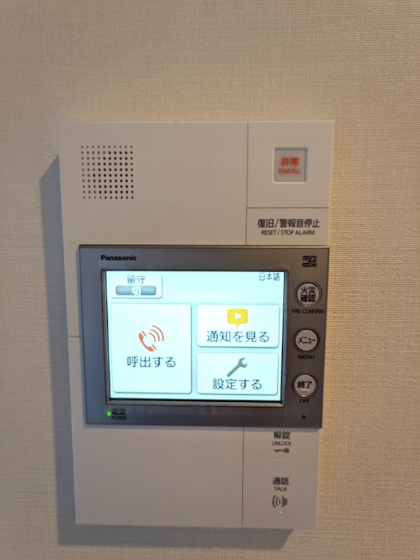 レジュールアッシュアーバンイール　 セキュリティ