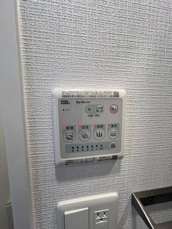 エスリード弁天町ルシェンテ　 その他
