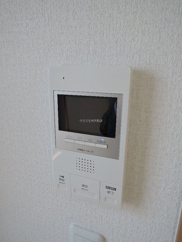 ヴィラナリー西九条Ⅱ　 セキュリティ