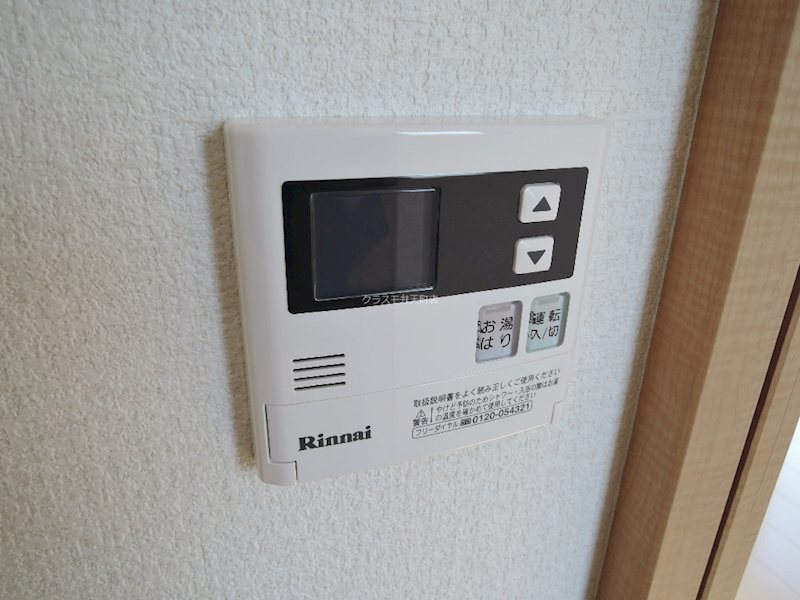ヴィラナリー西九条Ⅱ　 その他
