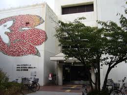 ヴィラナリー西九条Ⅱ　 図書館