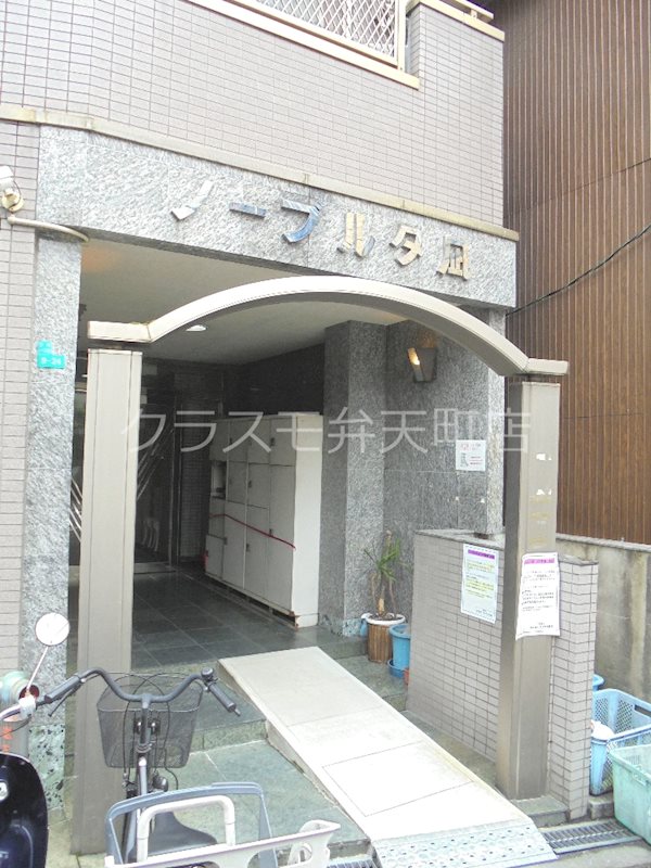 ノーブル夕凪 エントランス