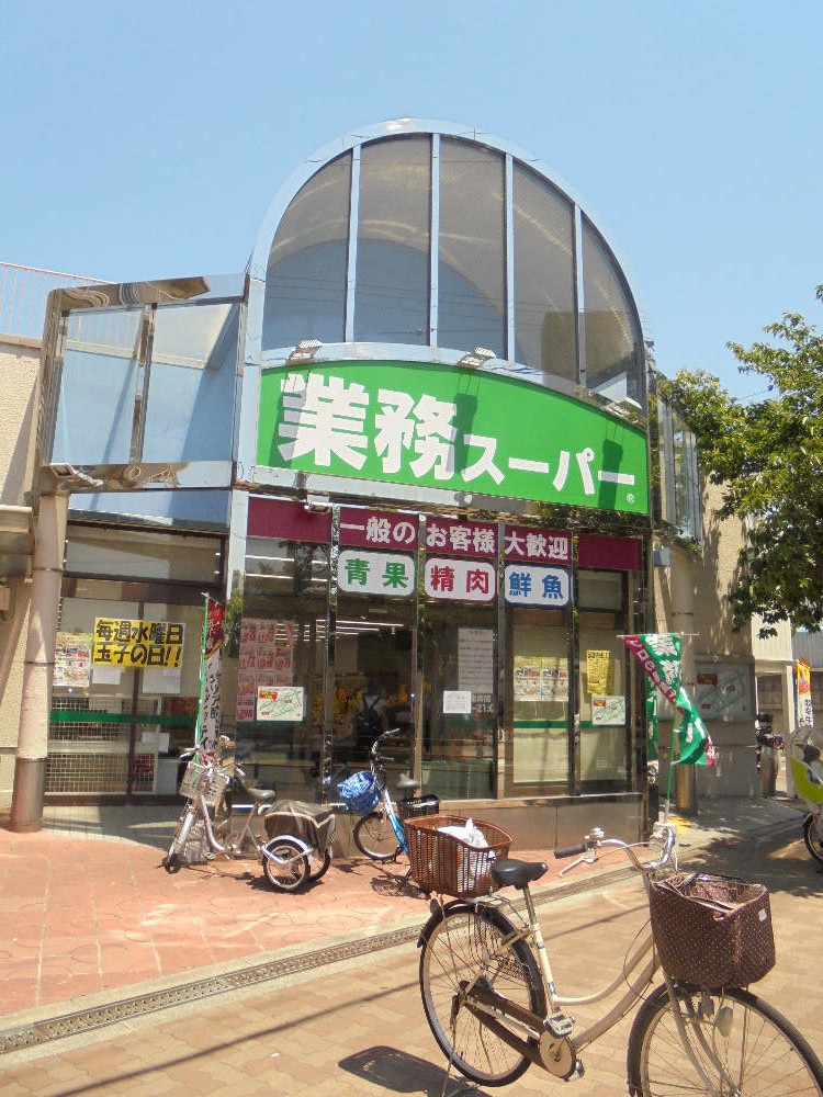 スプランディッド弁天町DUE　 スーパー
