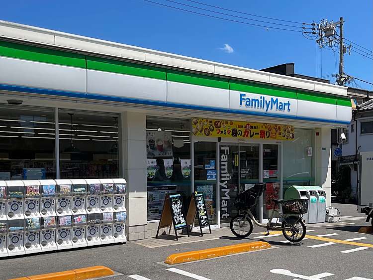 神宝苑　 コンビニ