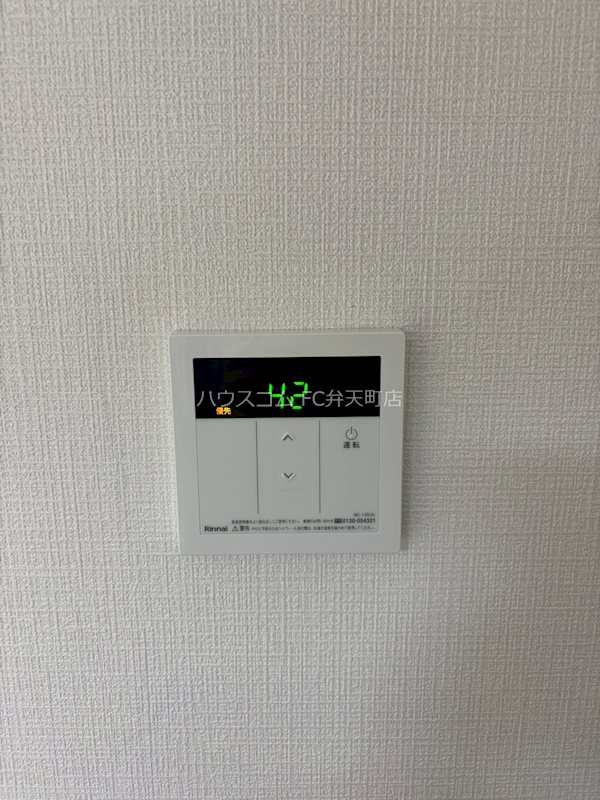 弁天テラス　 その他設備