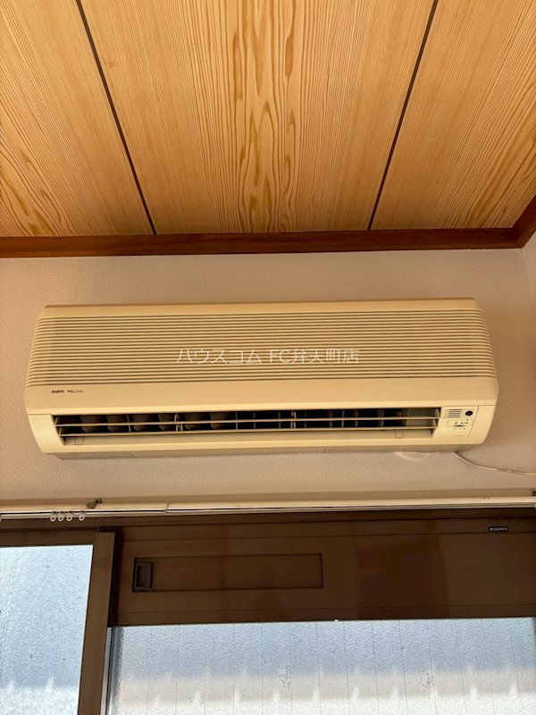 宇都宮ハイツ　 その他設備